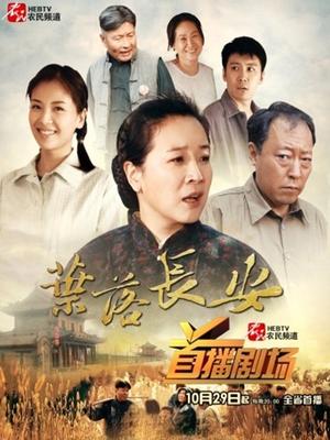 『小迷妹』04.18首次露全脸太漂亮尽情撸吧 连艹好几炮[2.15G]